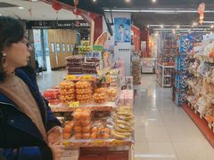 -好特卖HotMaxx(杭州滨江宝龙城店)