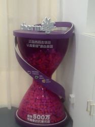 -上海首尔丽格医疗美容医院