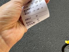 -mbd(华山路店)