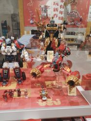 -乐高授权专卖店(中关村领展店)