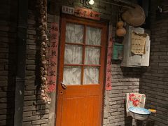 门面-和平菓局(王府井店)