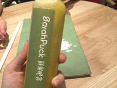 -阳江河堤老牌曾记美食