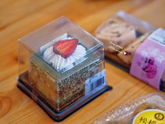 抹茶蜜豆-安德鲁森Andersen Bakery(龙湖店)
