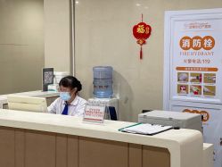 -艾博尔医院