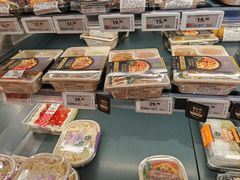 -ALDI奥乐齐超市(杨浦延吉店)