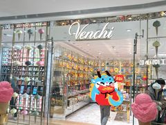 -VENCHI 闻绮(北京国贸商城店)