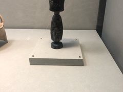 -台北故宫博物院