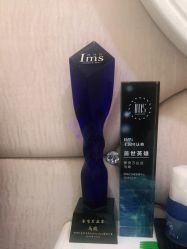 -阿玛仕