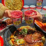 放假回唐山，就为这口杨梅冰！！谁懂[流泪]好吃哭
