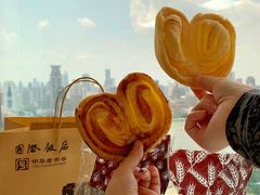 -国际饭店·帆声西饼屋(黄河路店)