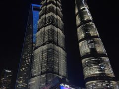 -外滩8号 whisky bar(金延大厦店)