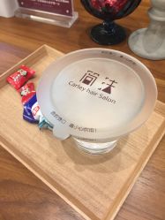 -THE LOG SALON 记录