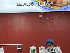 -王菊美食街·王菊面馆(总店)