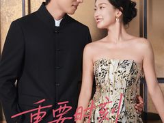 -浙北大厦购物中心(安吉店)