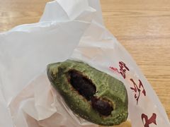 -五芳斋(中山大道总店)