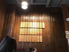 -协茂森老钟家(保利店)