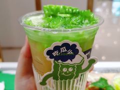 -炖物24章·顺时轻养茶(杭州大厦店)