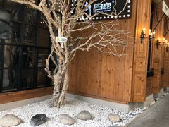 -新白鹿餐厅(城西银泰城店)