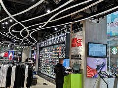 -李宁(大宁国际旗舰店)