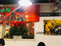 -宝源饺子(麦子店街店)
