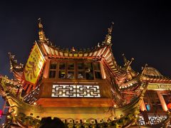 -豫园