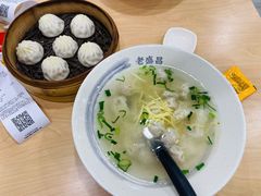 -老盛昌(胶州店)