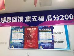-童程童美·信息学竞赛·机器人编程·少儿编程(太阳宫校区)
