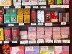 -华联发展销售中心(十月初五街店)