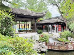 -南京市民俗博物馆(甘熙故居)