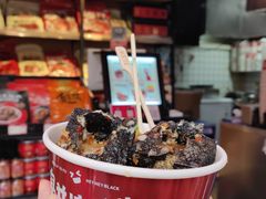 -黑色经典臭豆腐·湖南特产(步行街店)