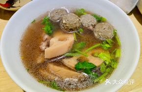 Lotus Root Beef Meatballs