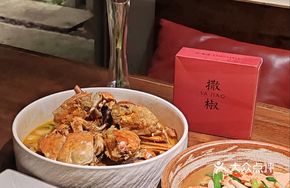 Lake Crab Braised with Chicken Feet