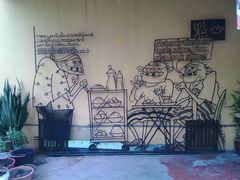 -槟城街头艺术街区