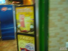 -DQ(西苑店)