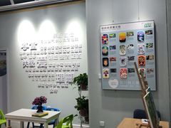 -斯玛特儿童美术中心(文化中心店)