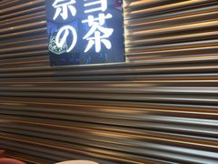 门面-奈雪的茶(赛格店)