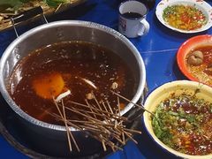 经典锅底-马路边边串串香(双井直营店)