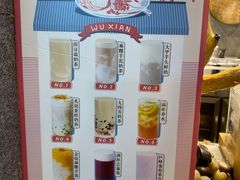 菜单-雾鲜(KKMALL店)