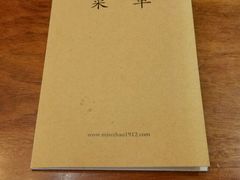 -赵小姐的店(鼓浪屿三友店)
