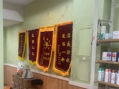 -瑞鹏宠物医院·夜间急症·心超·猫科(祖庙分店)