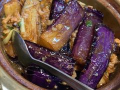 鱼香茄子煲-尝囍煲仔小菜