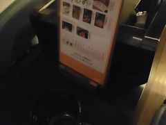 -华夏良子·足道SPA艾灸(王府井店)