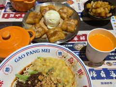 -高胖妹面庄(黄河道店)