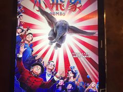 -百老汇电影中心(油麻地店)