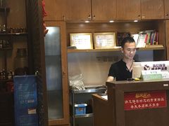 -莱蔻·圣灸堂·推拿艾灸(天山店)