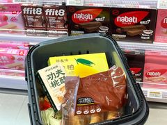 -城西优品道广场