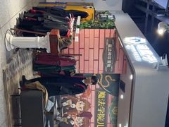 -谜盒子奇幻密室(南屏店)