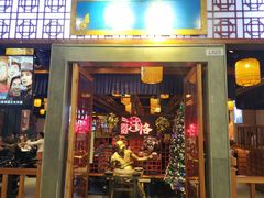 -义乌之心城市生活广场(新马路店)