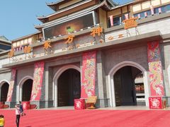 -济南方特东方神画