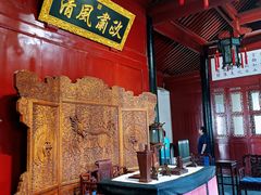 -保定直隶总督署博物馆
